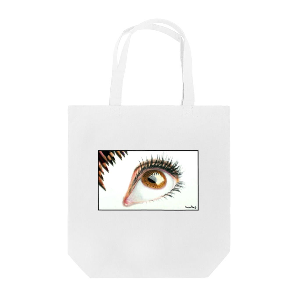 Sonna Kanjiのグッズの瞳 Tote Bag