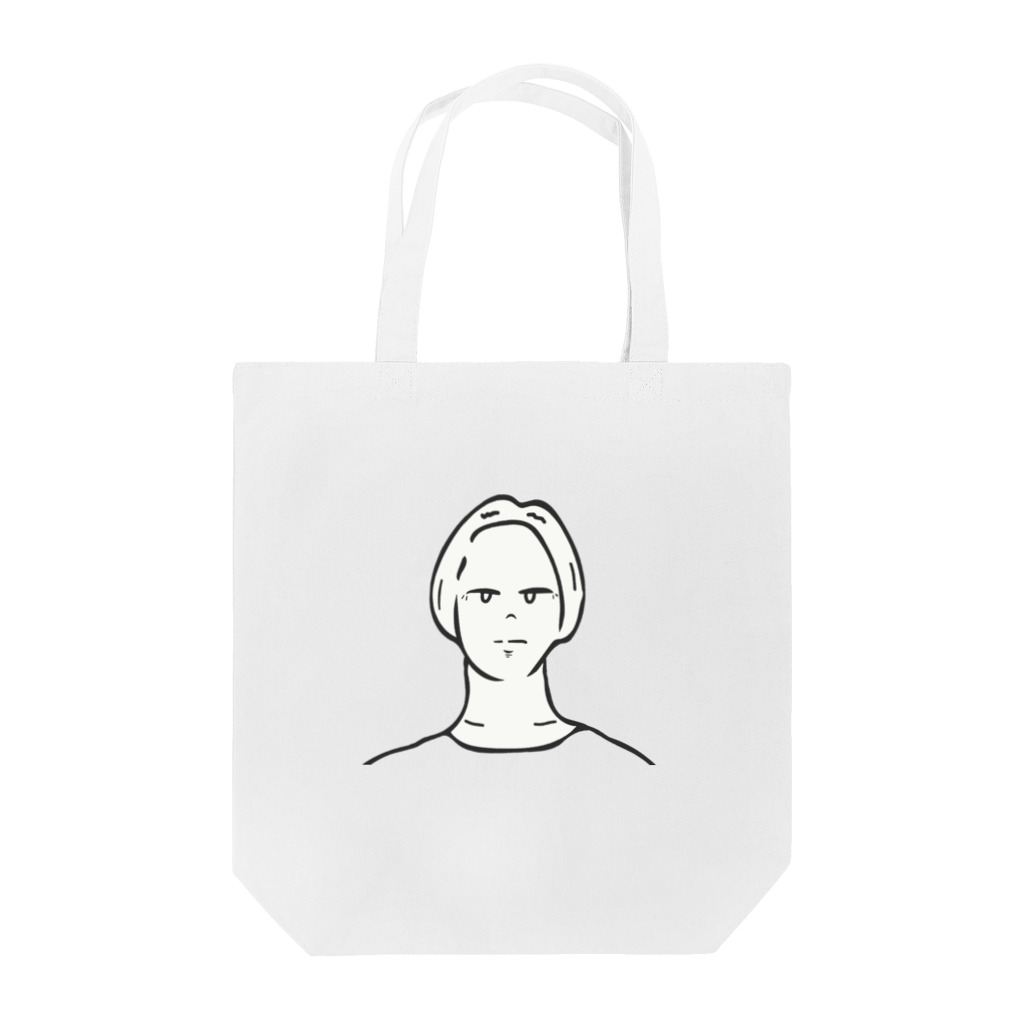 nemui chanzのsquash Tote Bag