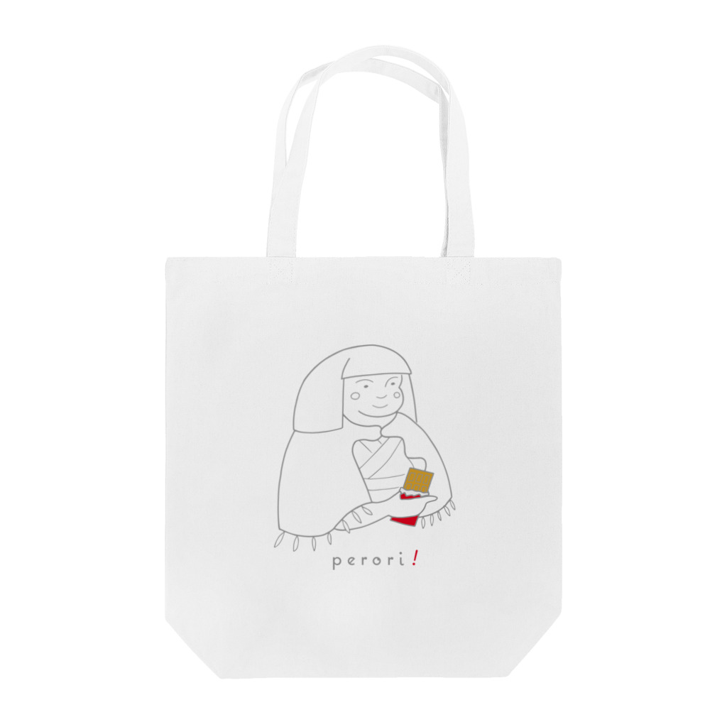 ビールとアート TM-3 Designの名画 × スイーツ（麗子微笑） Tote Bag