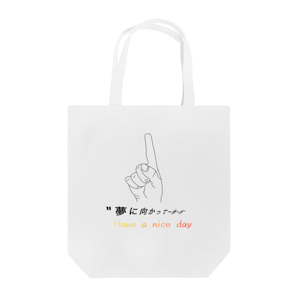 #.の一歩一歩 Tote Bag