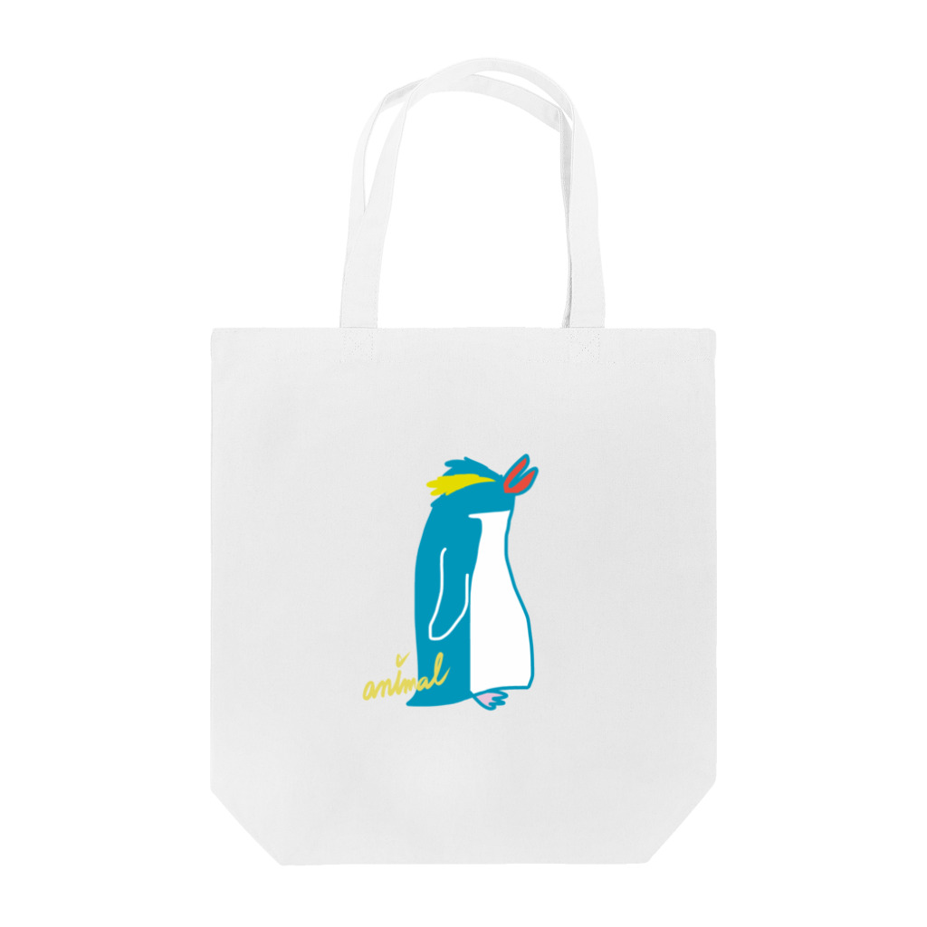 どうぶつYAのイワトビペンギン Tote Bag