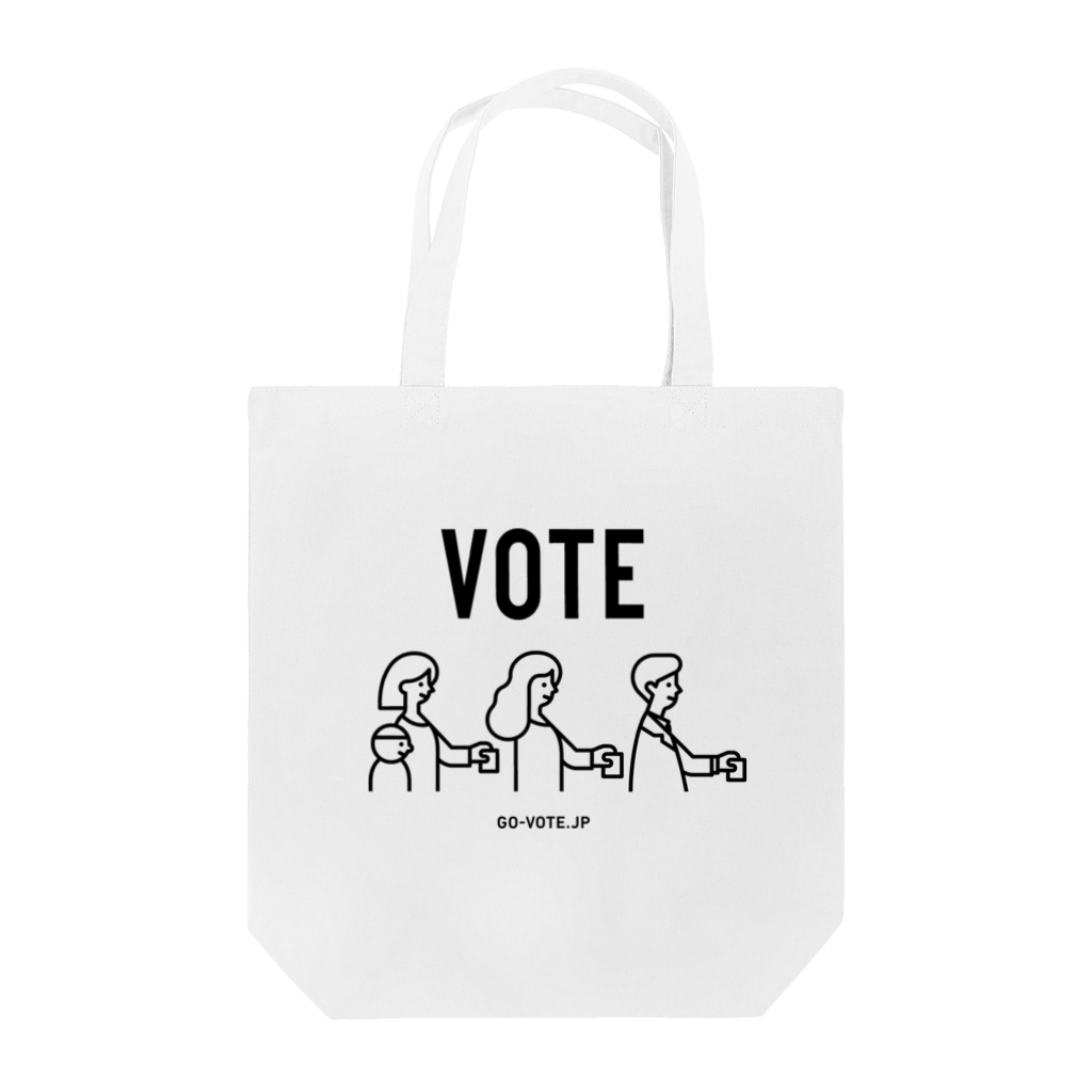 投票所はあっち→プロジェクトのVOTEトート (シンプル版) Tote Bag