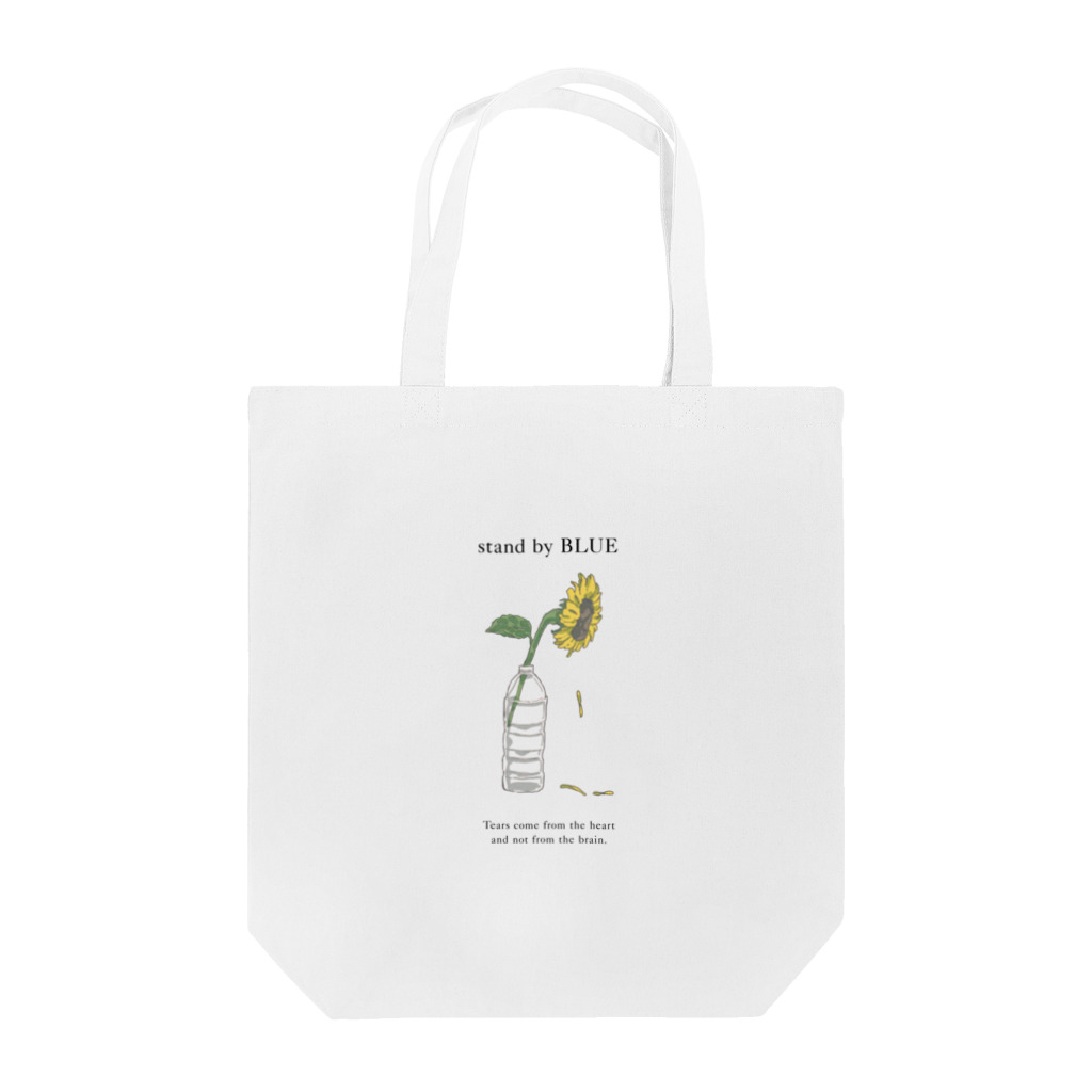 stand_by_BLUEのsun flower Tote Bag