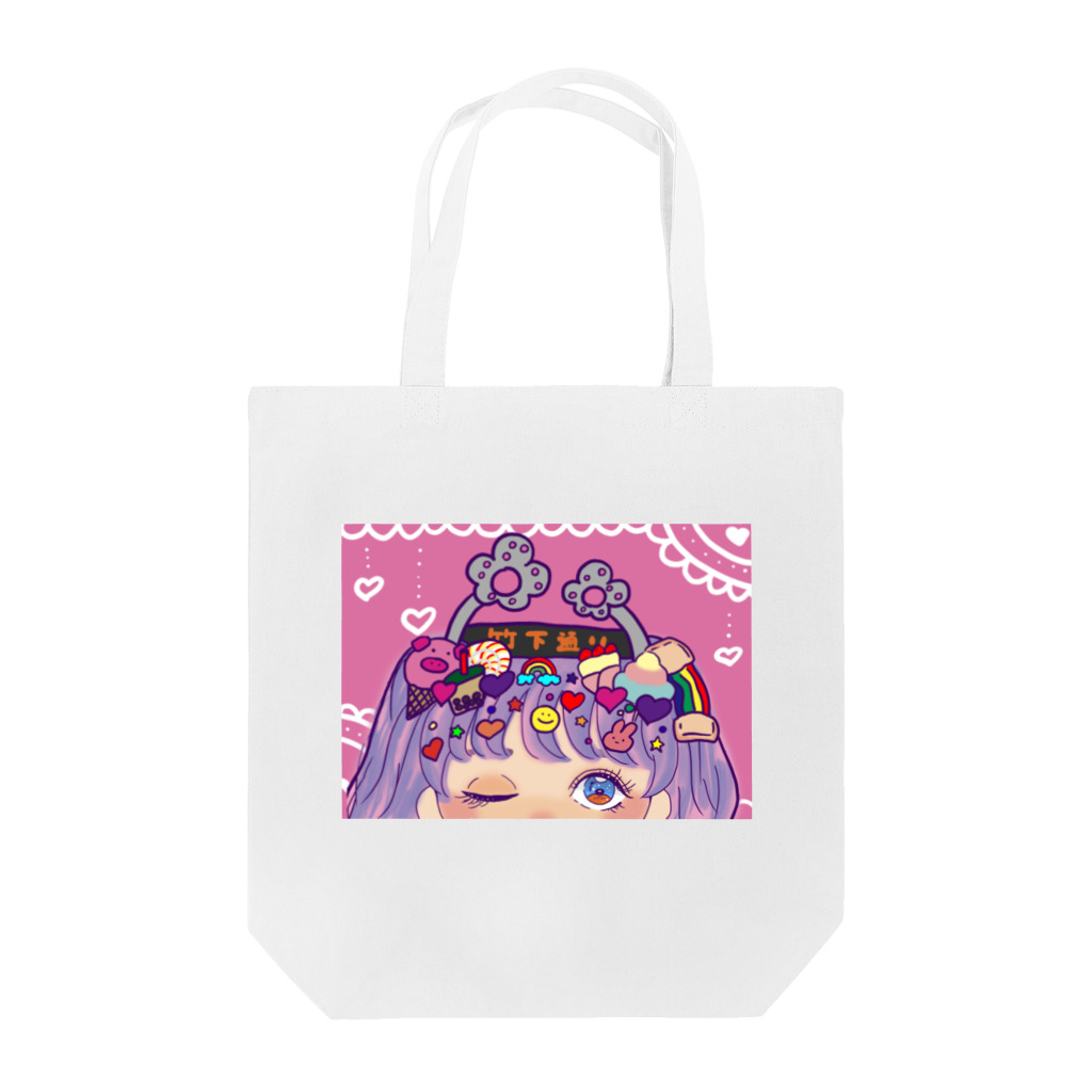 gon_213の原宿がーる Tote Bag