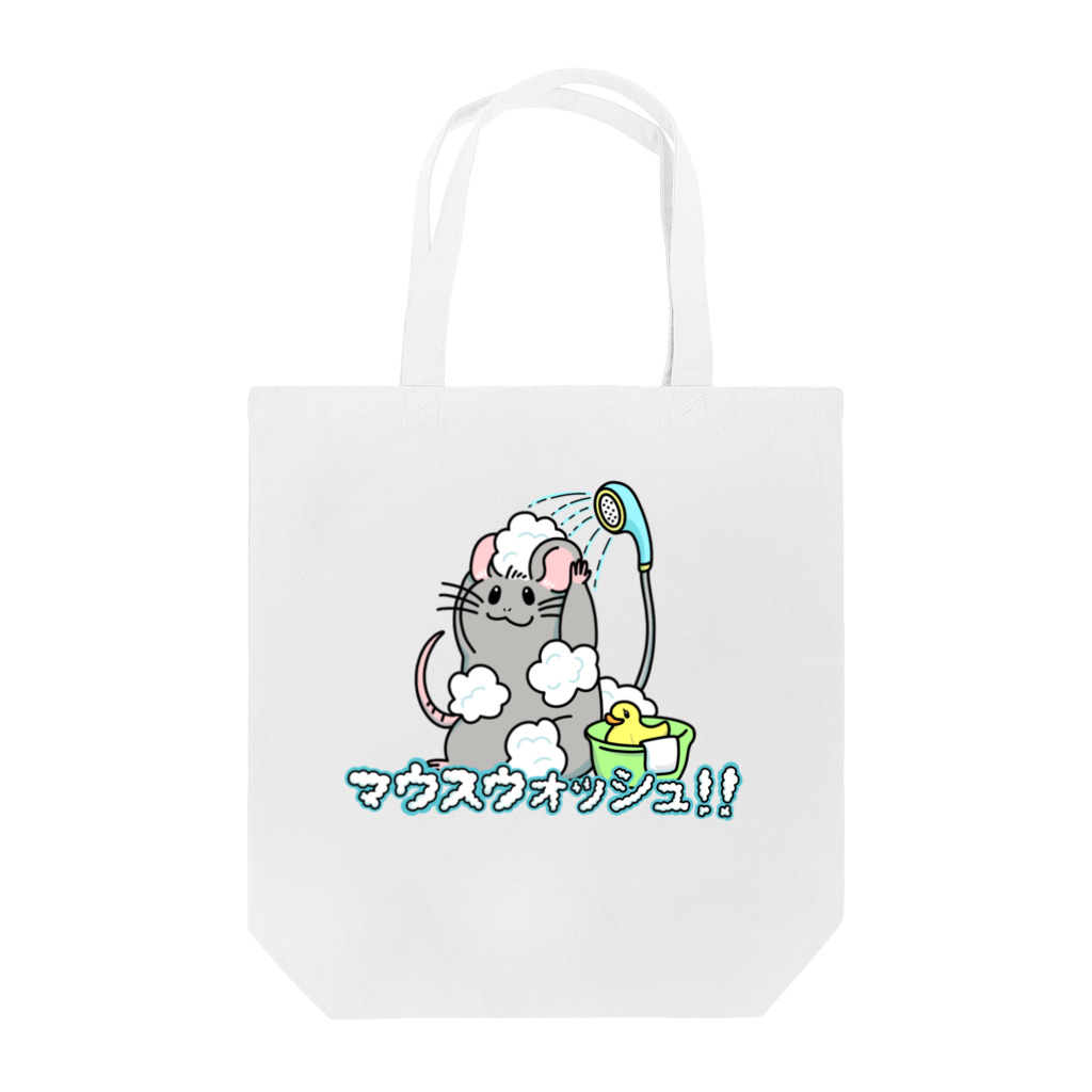 岡ちゃん@奇Tクリエイター｜王道のおもしろ Tシャツ販売中！のマウスウォッシュ！！ Tote Bag