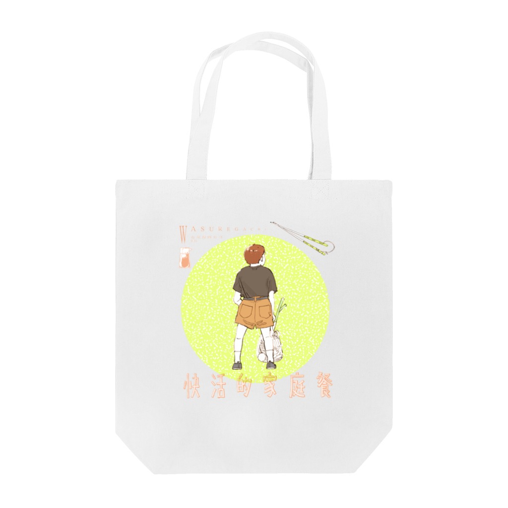 𝙙𝙖𝙞𝙗𝙪𝙩𝙯のhomecooking Tote Bag
