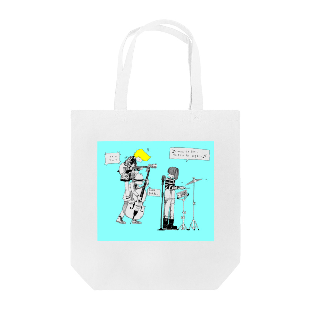 むらやまのウッドベースあるある言いたい Tote Bag