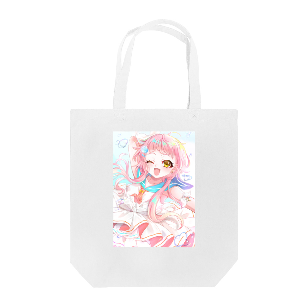 朏らぱんのへやの可愛いぼくを見てください Tote Bag