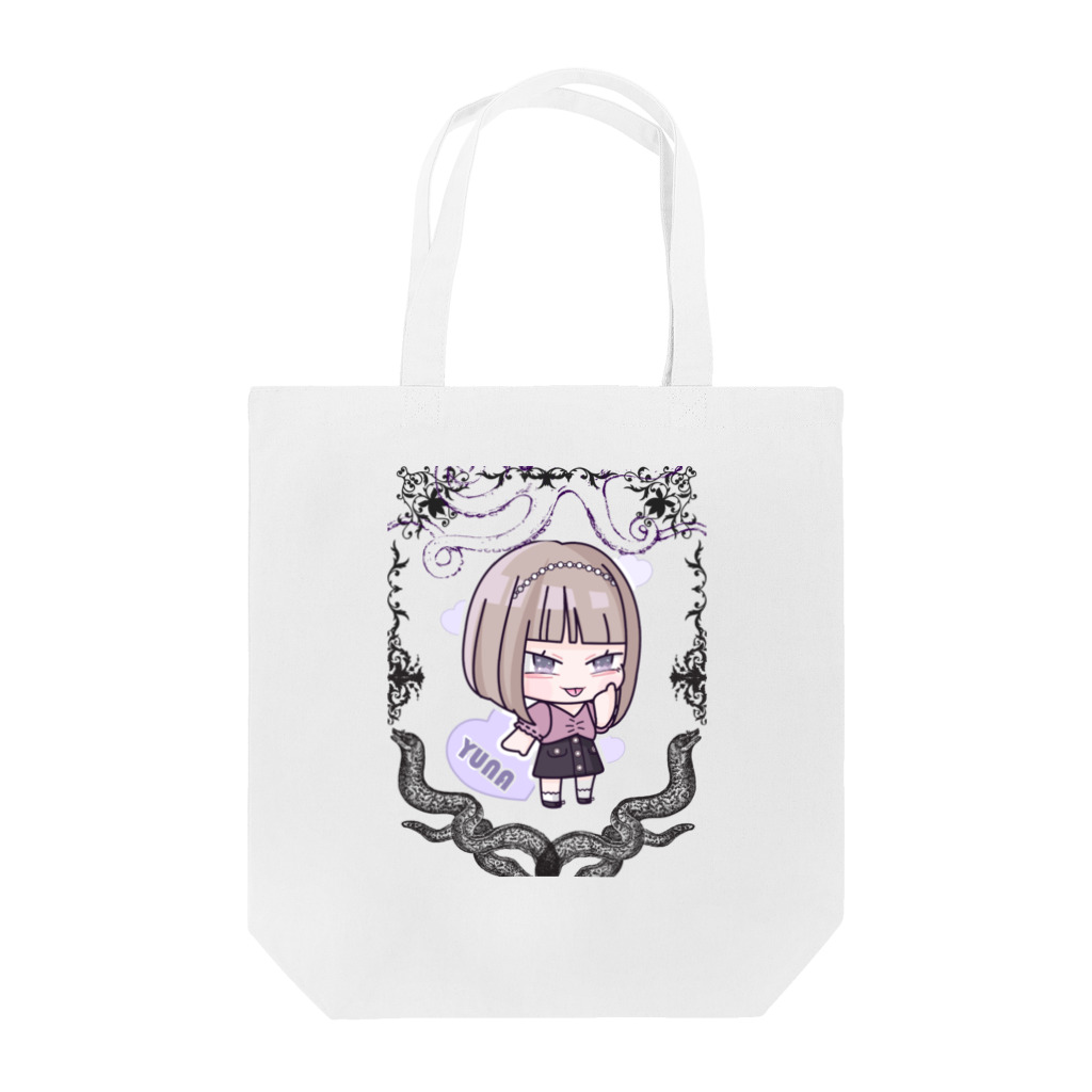 ユナの極楽素敵教教祖 Tote Bag