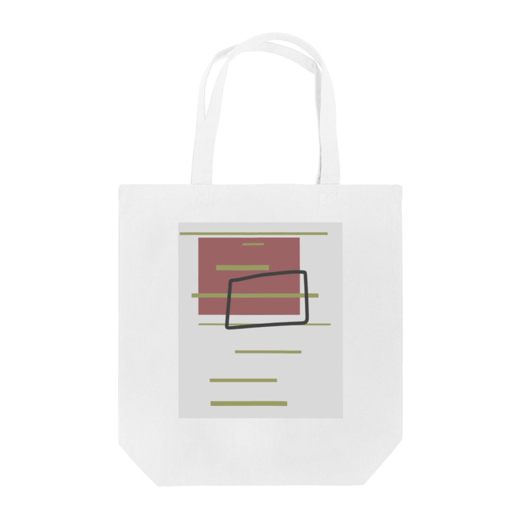 アトリエヱキパの無言～muigon～2 Tote Bag