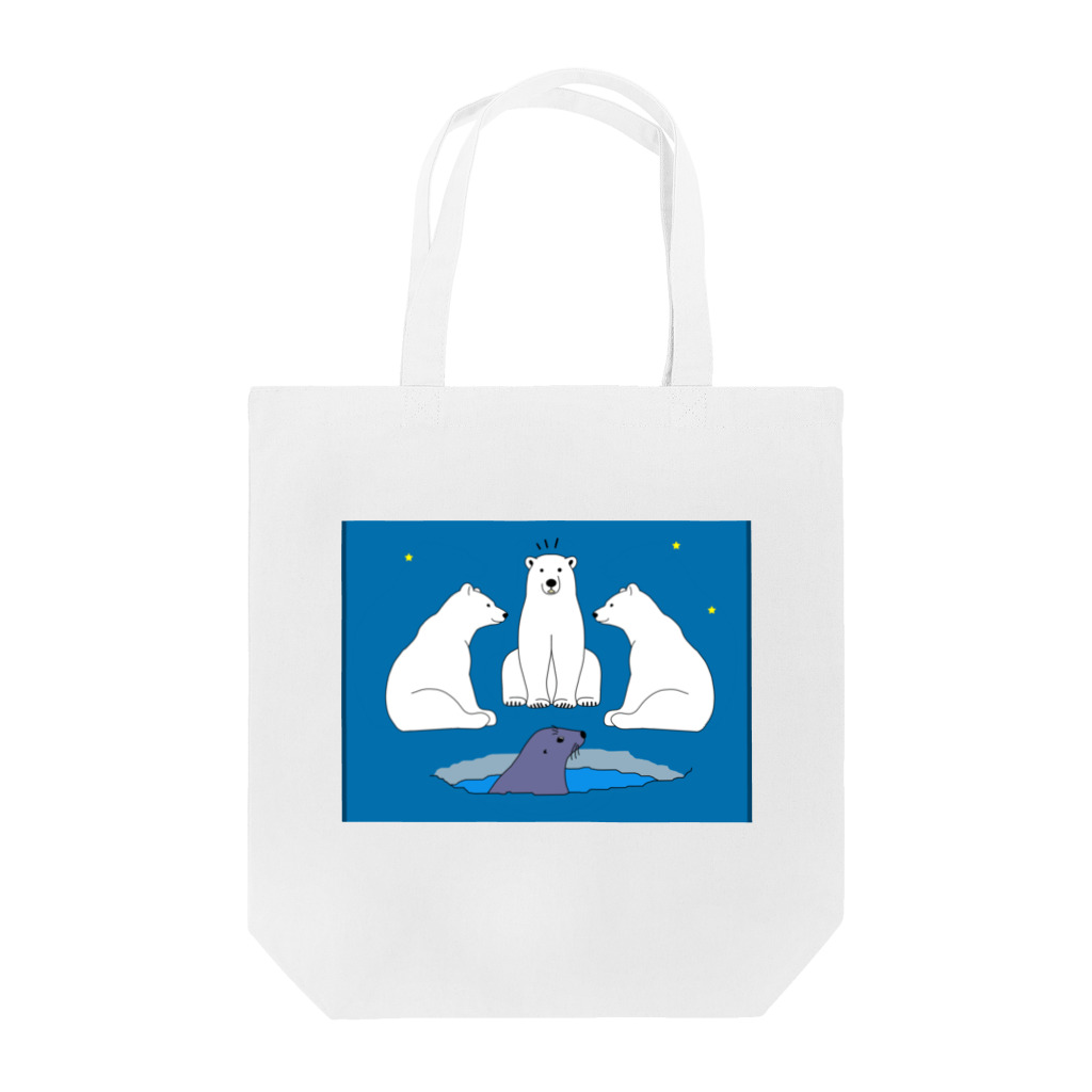 ほかほかしろくまのあったかざっかやのしろくまもびっくりョ Tote Bag