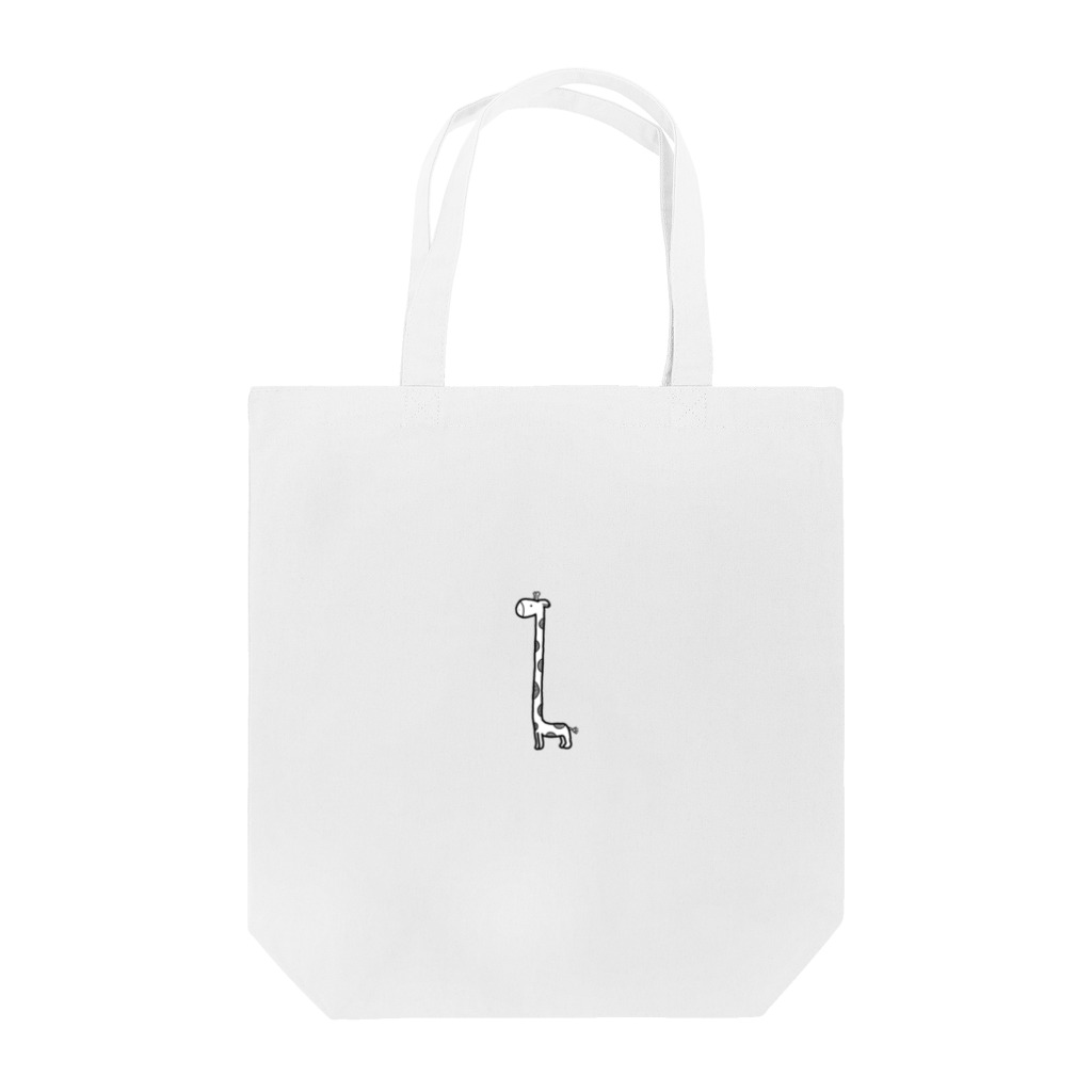 KoKKO SHOPの首が長すぎるキリン Tote Bag