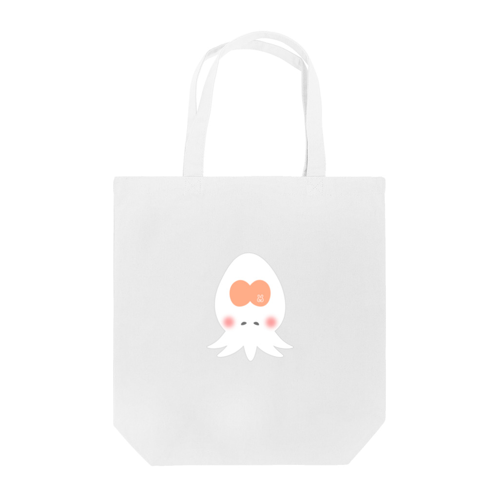 うとのぎゃらり〜🐰のゆるかわヤマタロウヤドリツノムシ Tote Bag