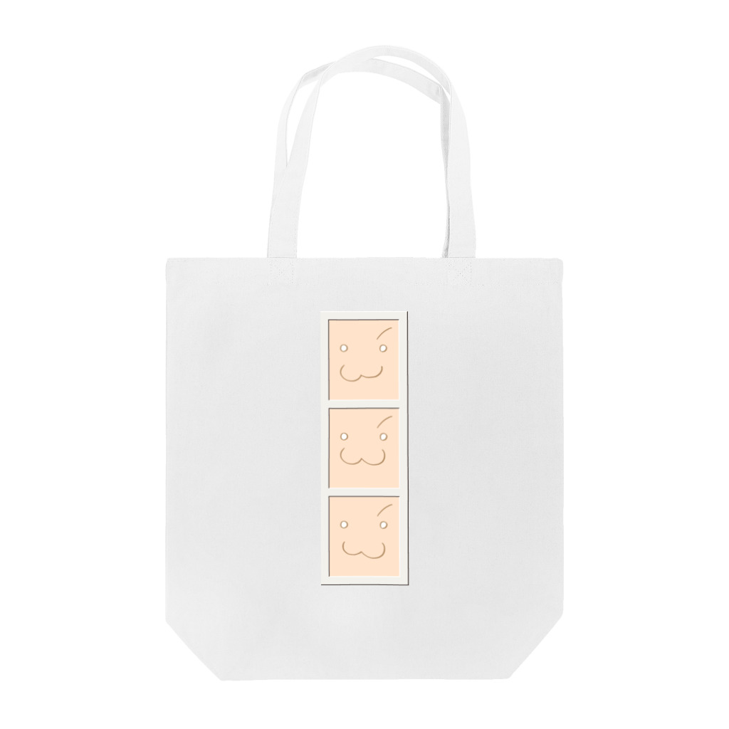 まりにゃんずのあいにゃん ドアップ T Tote Bag