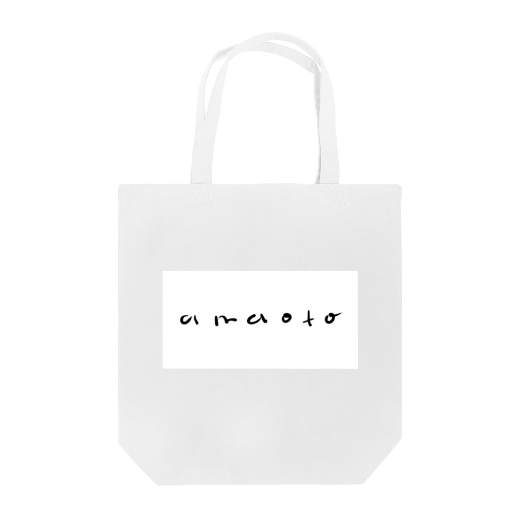 雨音舎-amaoto-sha-のアマオトロゴ Tote Bag