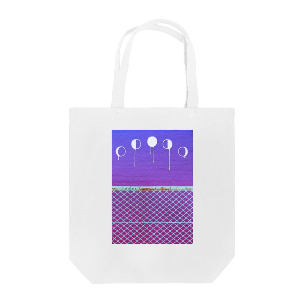 采-aya-の月とフェンス Tote Bag