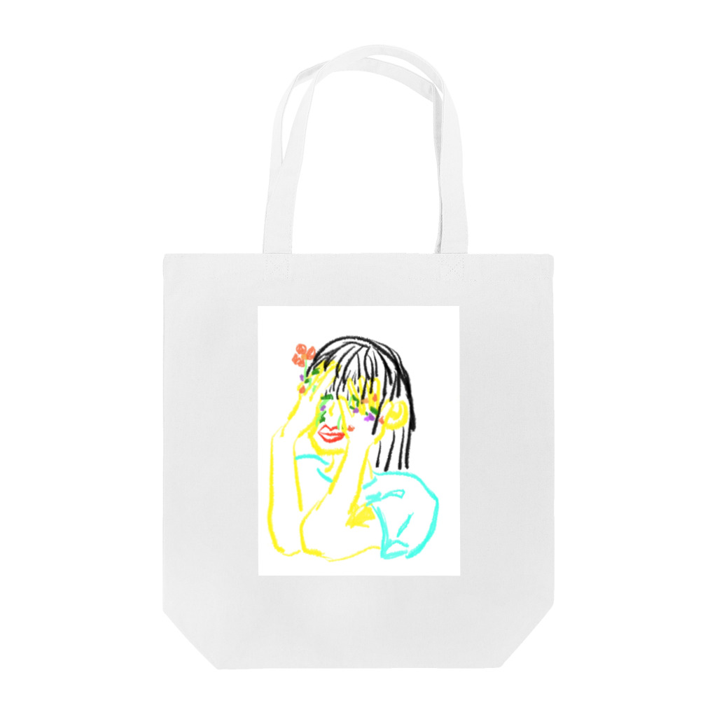 青色ピーナッツの洗顔 Tote Bag