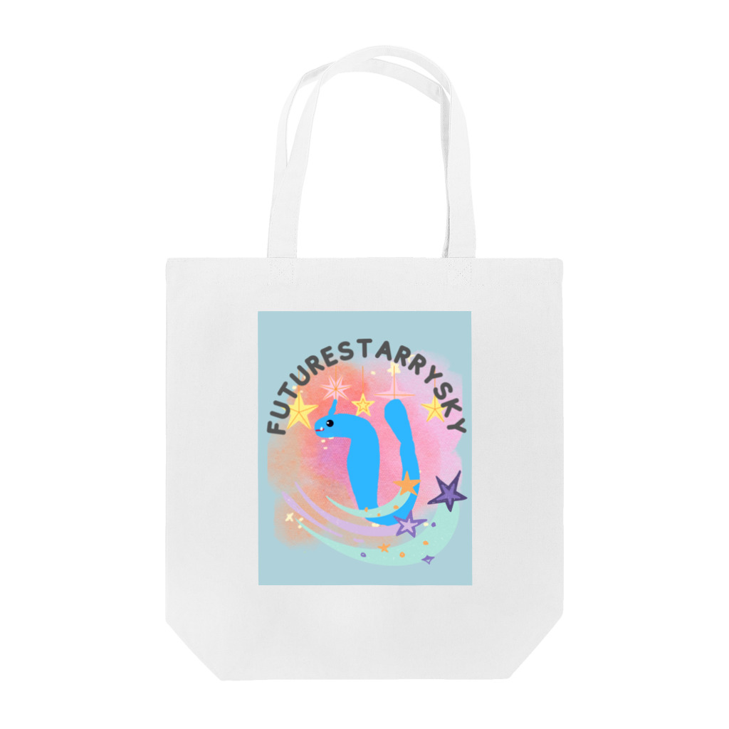 Future Starry Skyの青いドラゴン🐉 Tote Bag