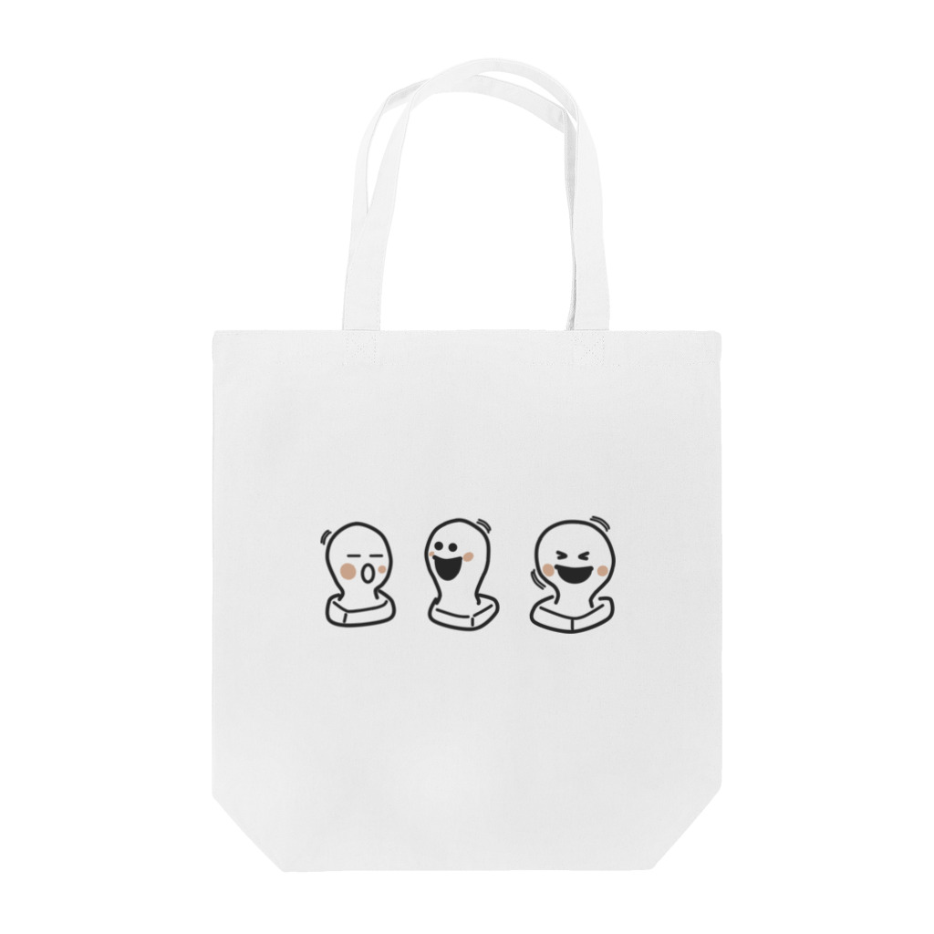 ONBU_NI_DAKKOのおもち三兄弟 Tote Bag