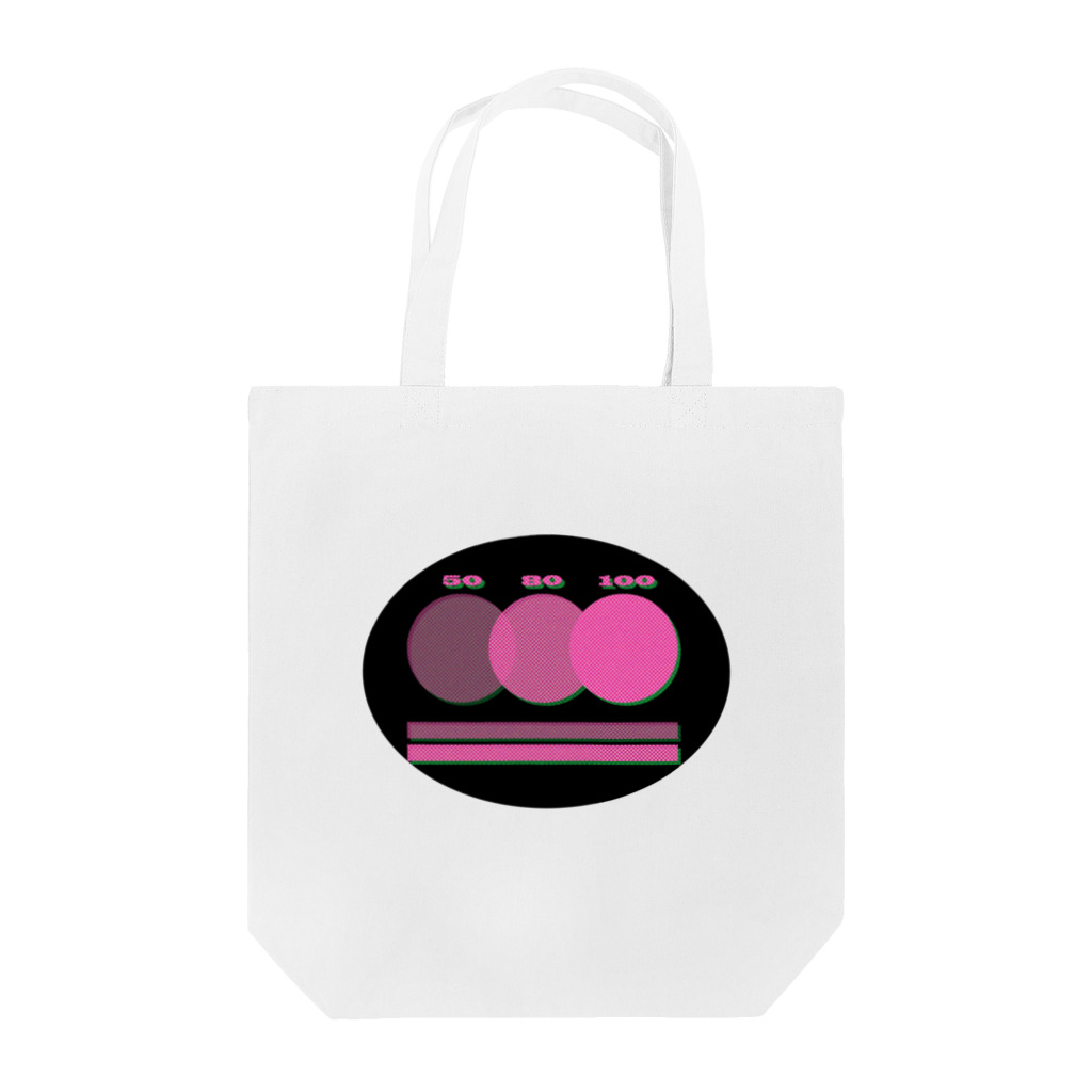 multiのピンク グラデーション Tote Bag