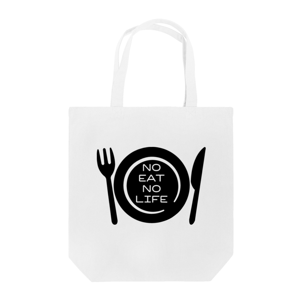 QUQU_WORKSのノーイートノーライフ ブラック Tote Bag