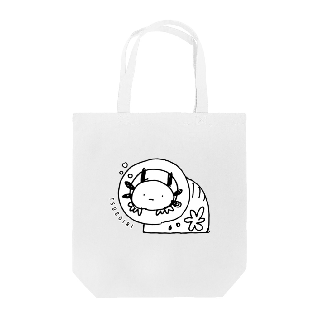 うぱ丸チャンネルグッズ売り場のウーパールーパー TSUBOIRI Tote Bag