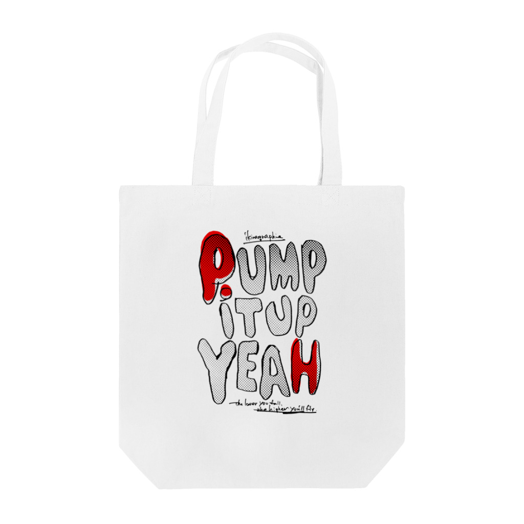 ikinagraphieのPUMP IT UP Tote Bag