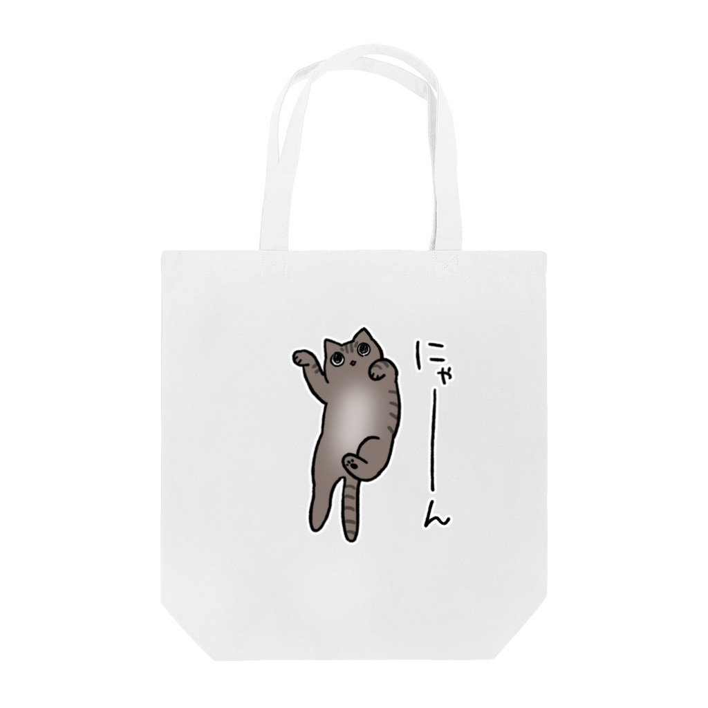 白雪Rのきじとら猫 Tote Bag