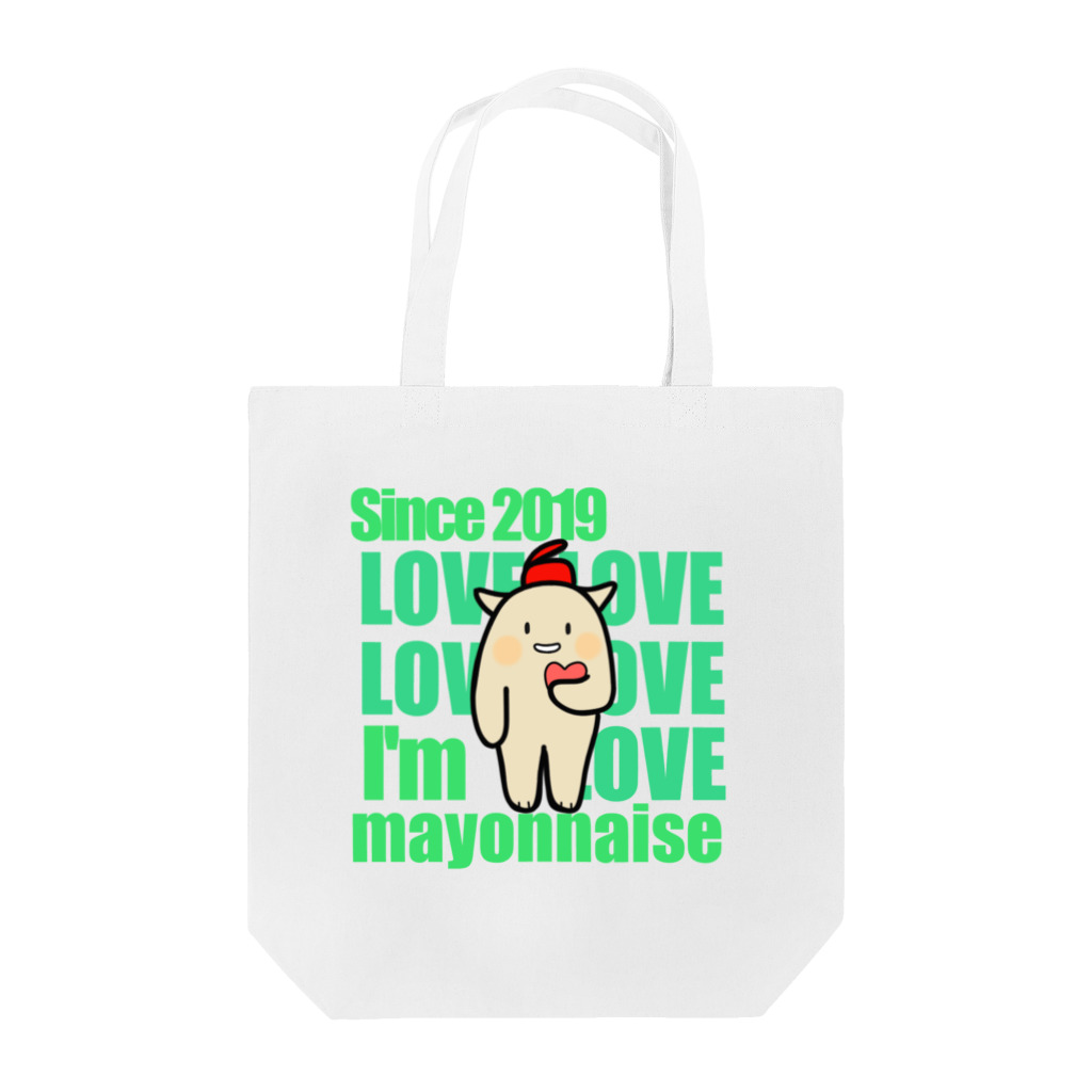 bokumayoの僕はマヨネーズ　ミルキーグリーン Tote Bag