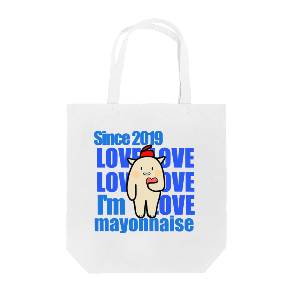 bokumayoの僕はマヨネーズ　ポカリスブルー Tote Bag