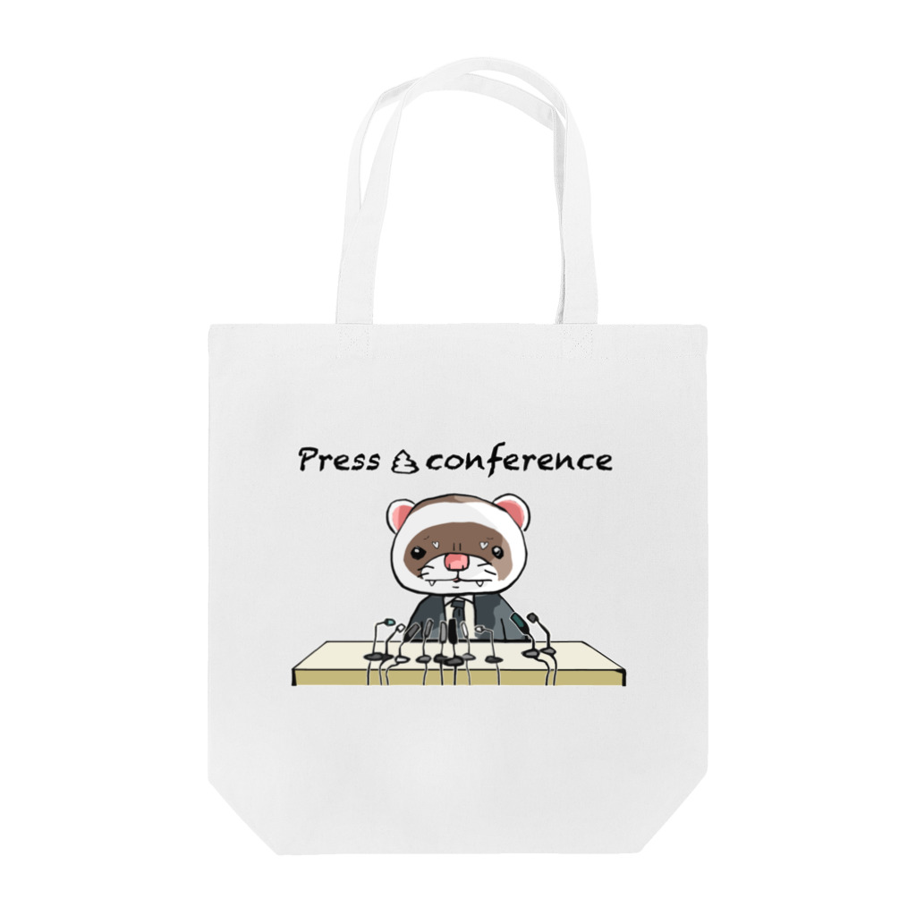 sasabayashi8の謝罪会見　フェレット Tote Bag