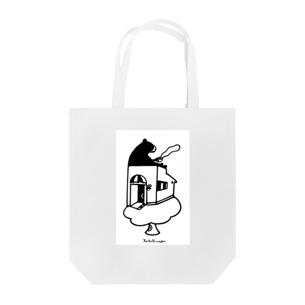 クマガイケイコのコーヒーブレイク Tote Bag