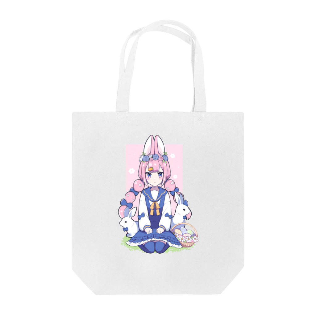 ぱすたてるかるぼのイースターラビット Tote Bag