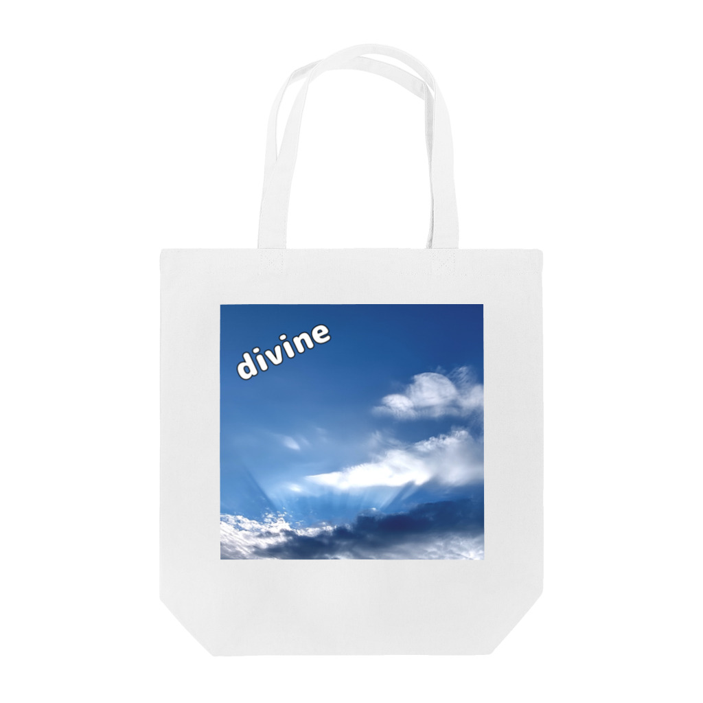 かずりんの空〜輝き〜 Tote Bag