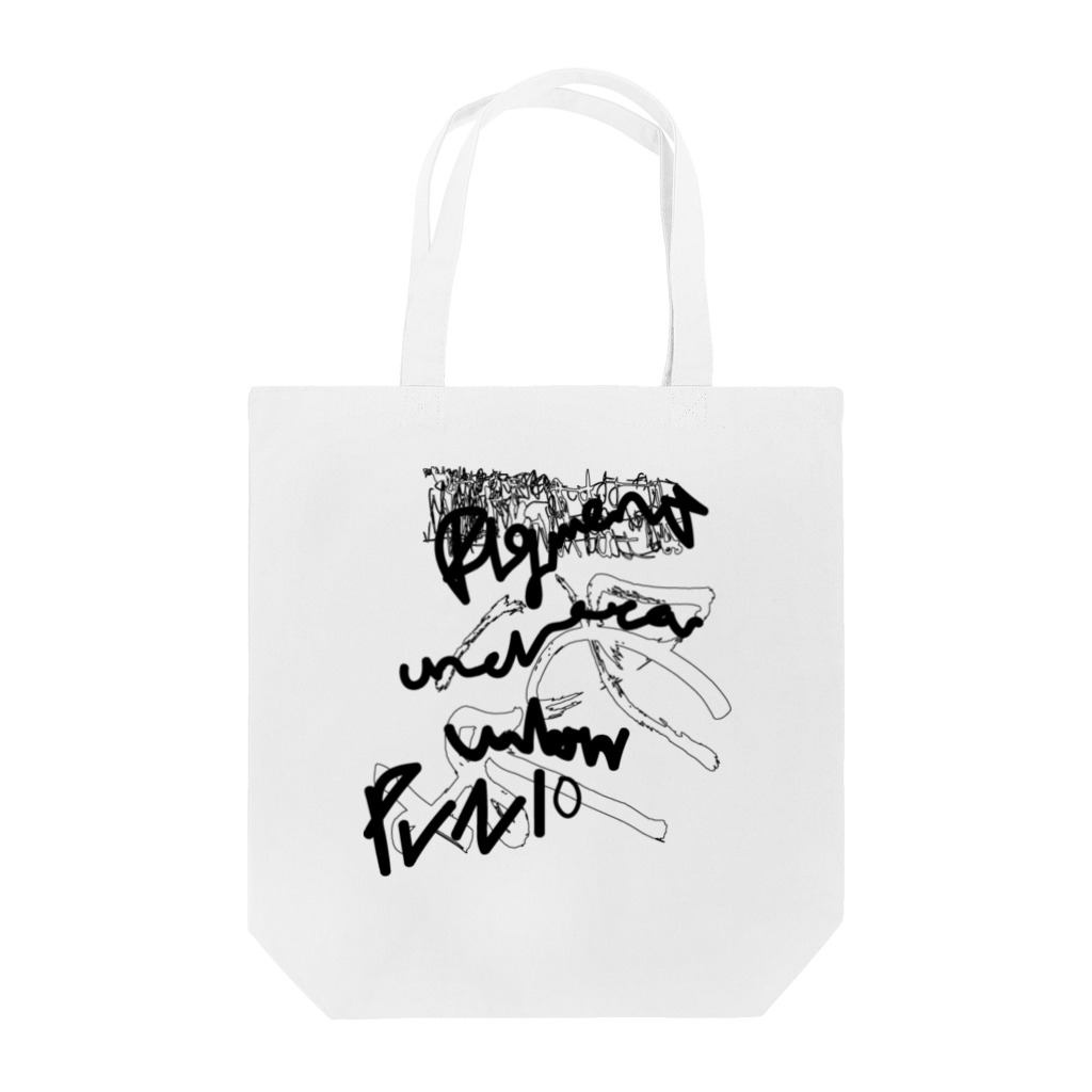 PUNIO's exhibition goodsのPUNIO BAG 2 에코백