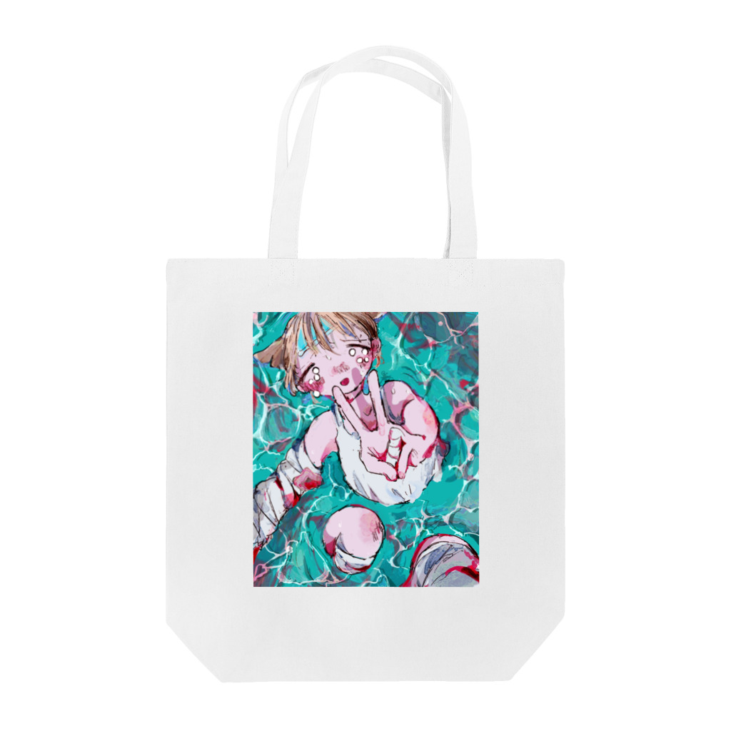 遠藤葉月の自信作のプール Tote Bag