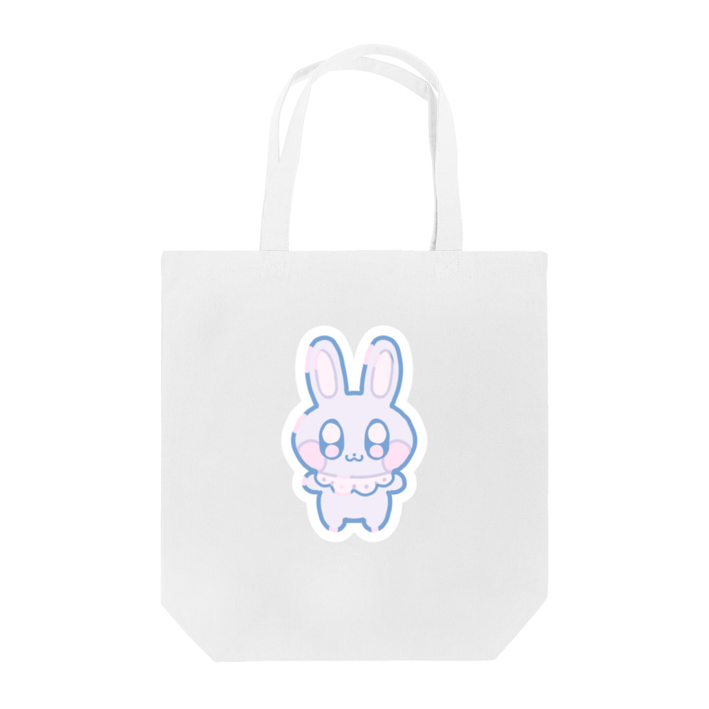 ほしゆめのおみせのばぶちゃんうさぎ Tote Bag