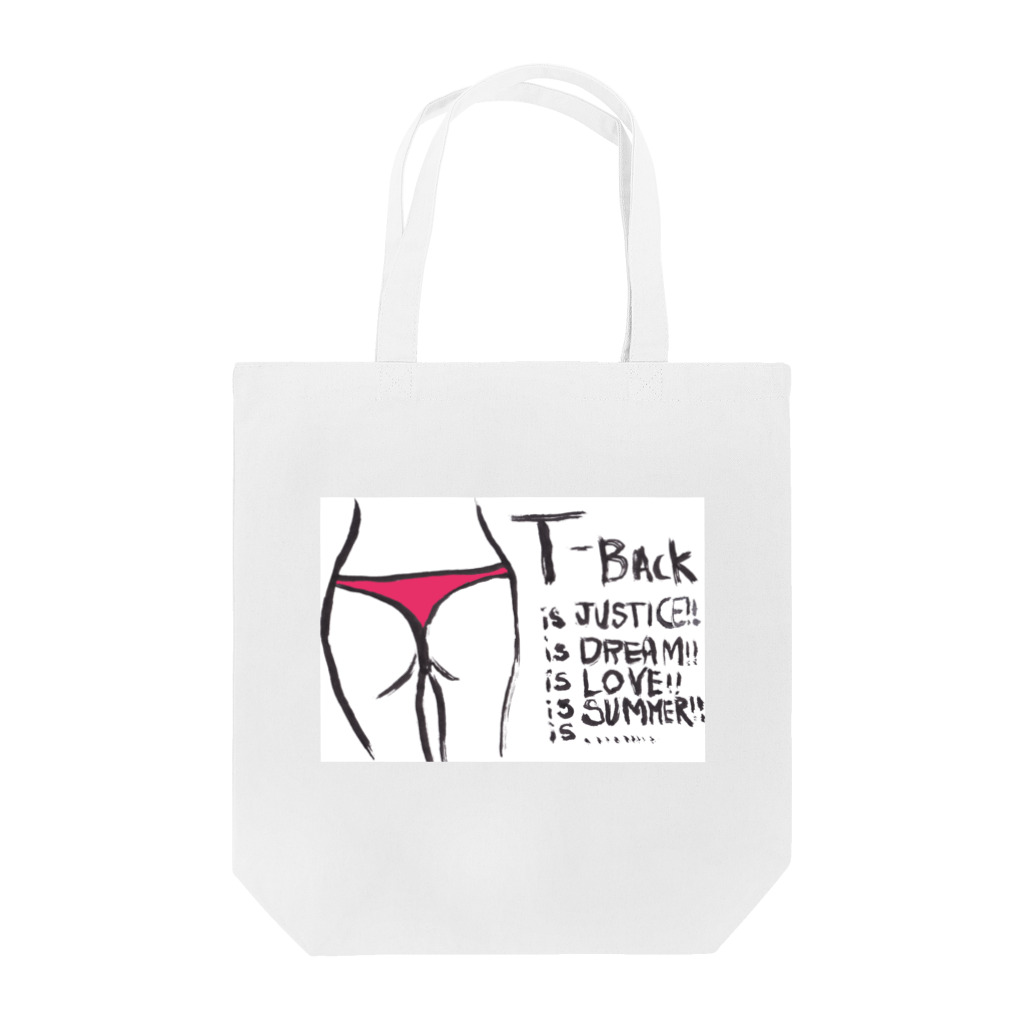 Akito WonderfulのTバックLOVE完全抜き Tote Bag