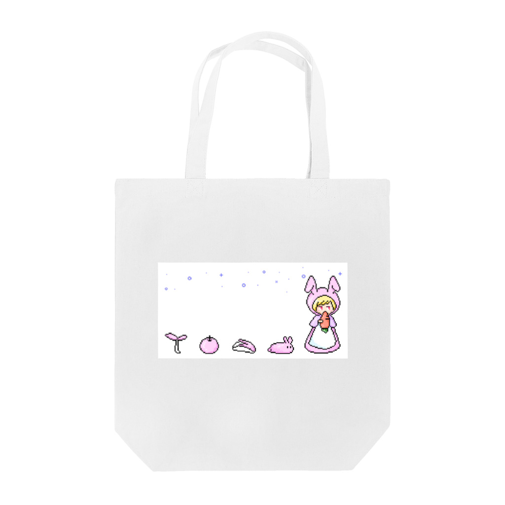 キューブ・ザ・双頭のうさみみ Tote Bag