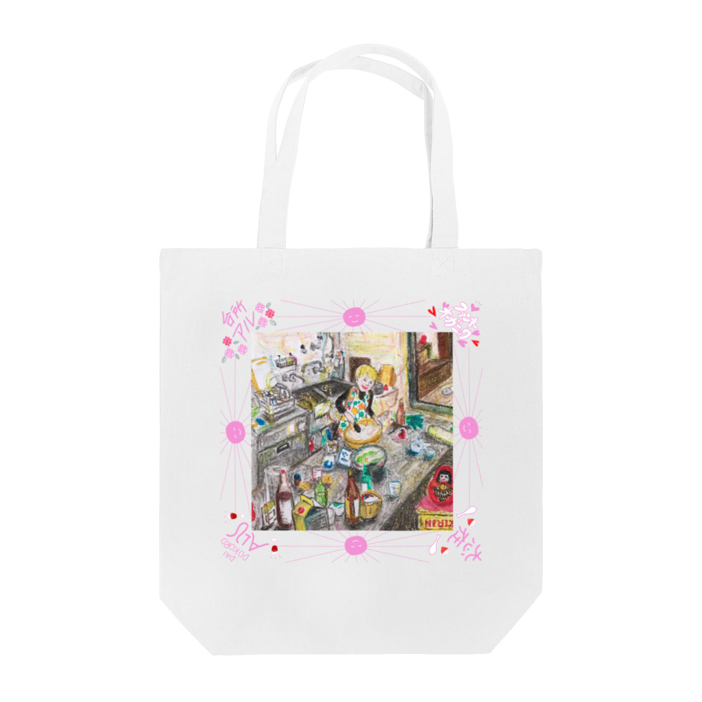 セカイワールドのファンキーオーガニック Tote Bag