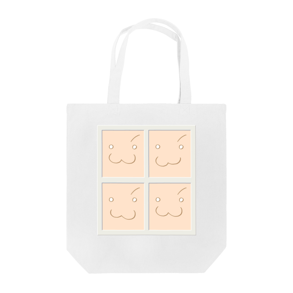 まりにゃんずのあいにゃん ドアップ Q Tote Bag