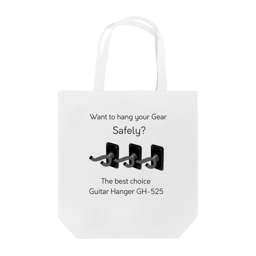 キクタニミュージックアパレルショップの安全なギターハンガーはGH-525 Tote Bag
