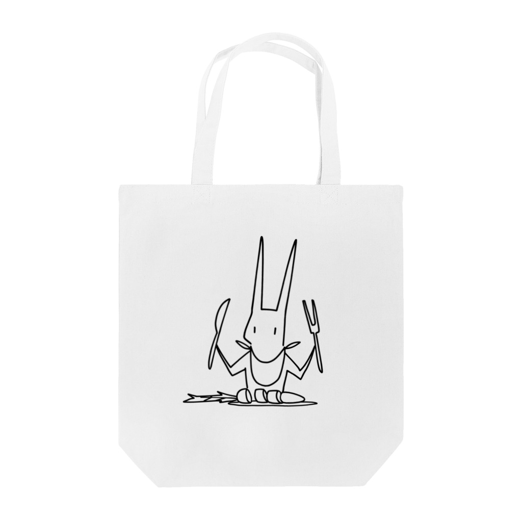 popurinの好物を食べるうさぎ。 Tote Bag