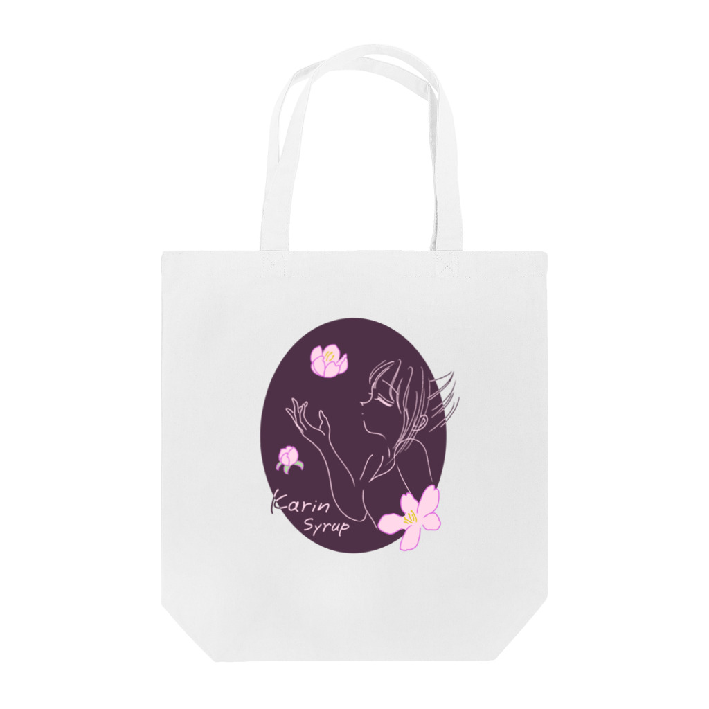 Karinsyrupの花梨の花香る(赤紫) Tote Bag