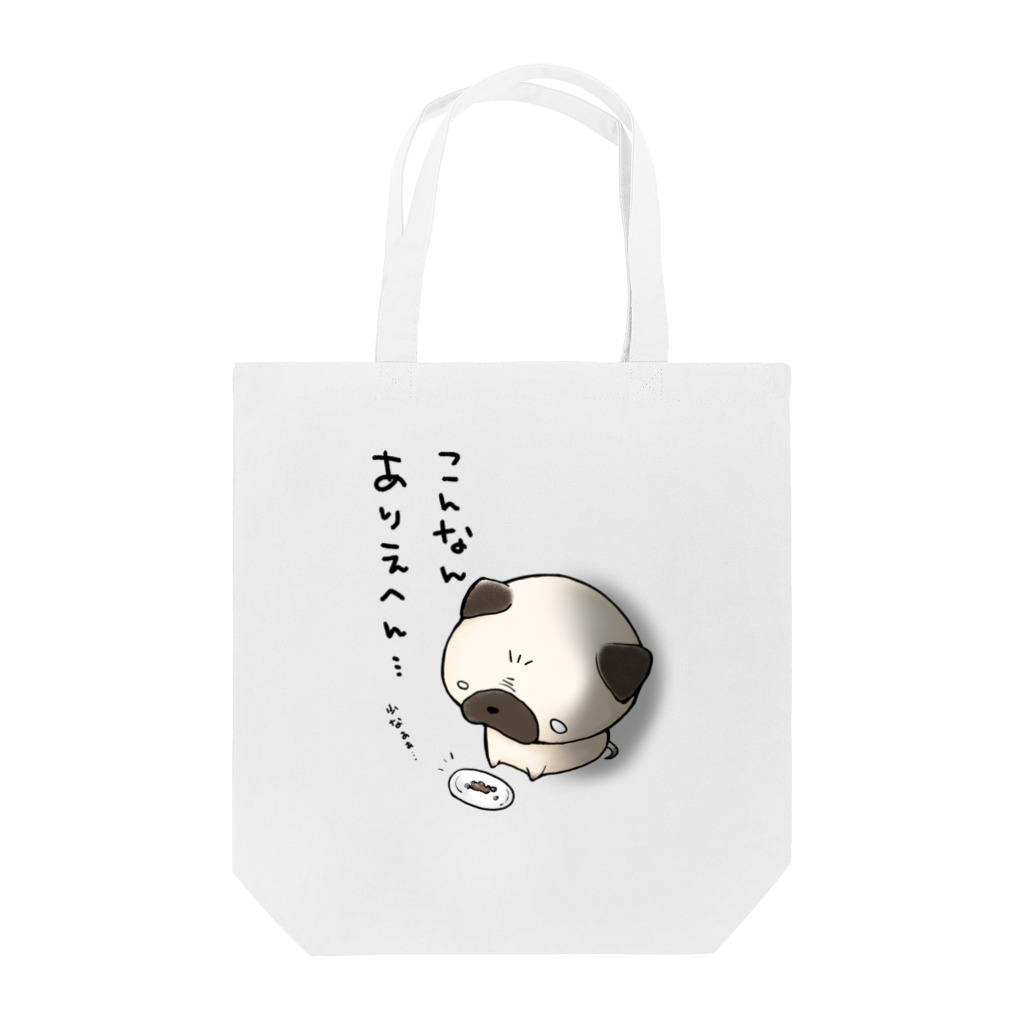 松本舞夢の絶望パグちゃん Tote Bag