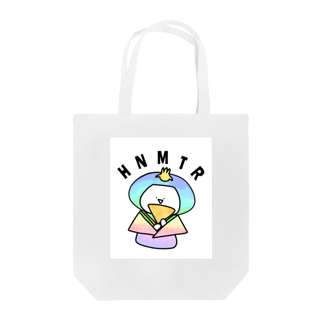 りおです。のひなまつり Tote Bag