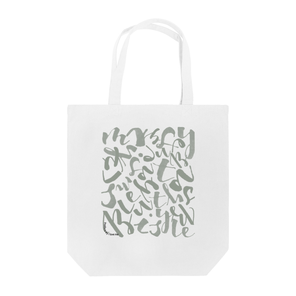 I am fineのブルベ！ Tote Bag