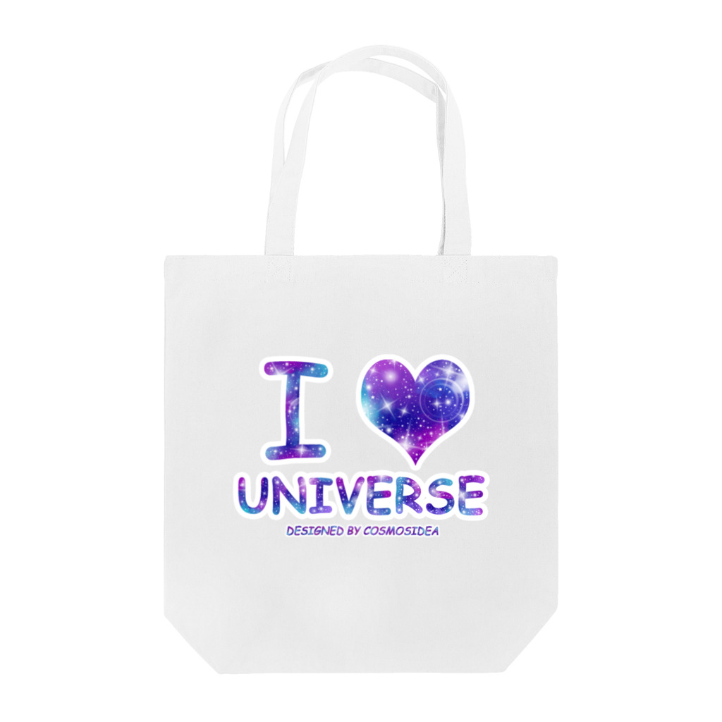 COSMOSIDEAのI♥UNIVERSEトートバッグ Tote Bag