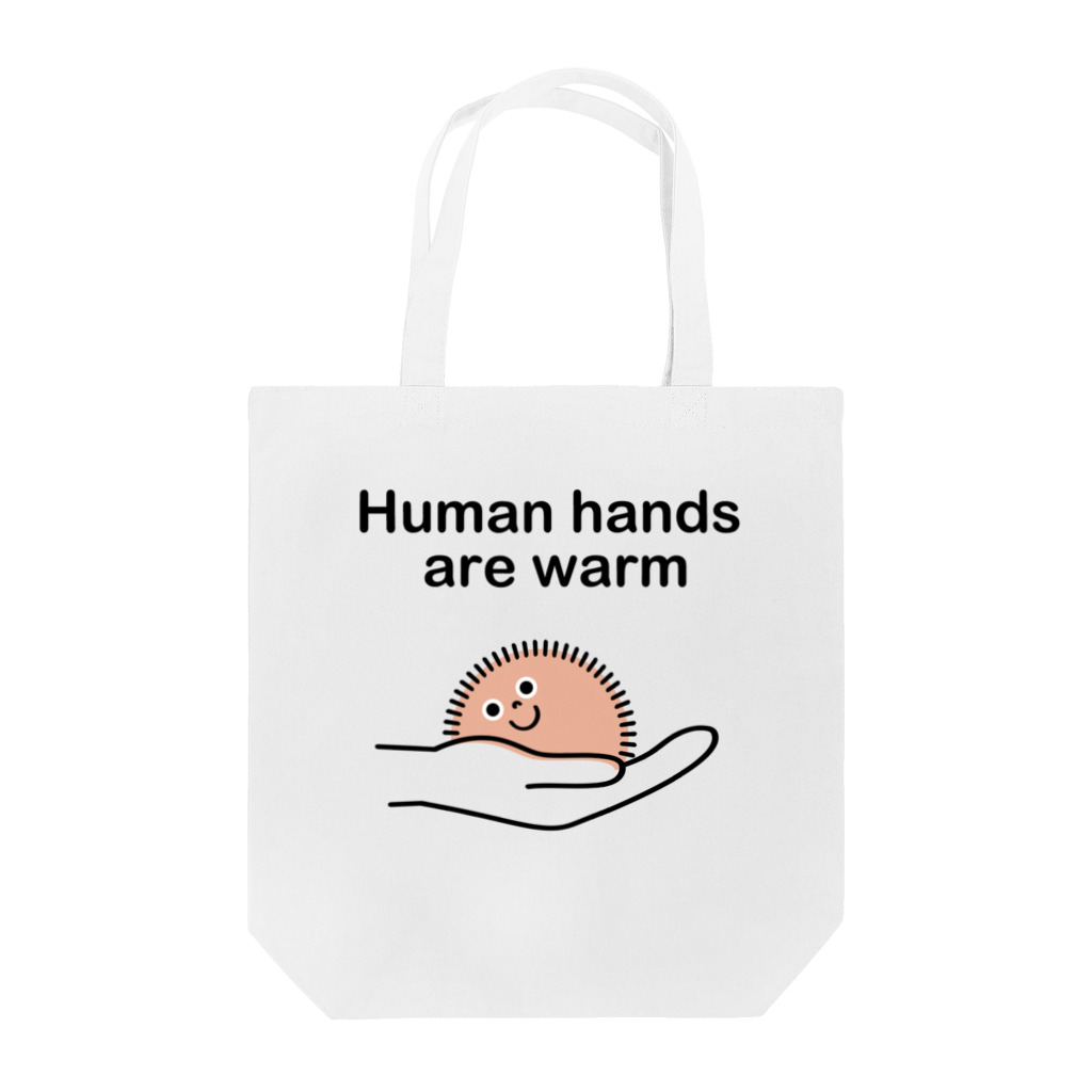 mapechiのhand - 手のぬくもり - Tote Bag