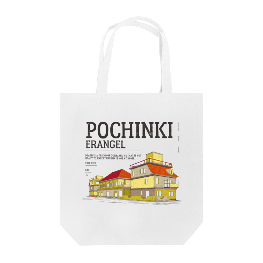 ブリーフ天使のpochihana Tote Bag